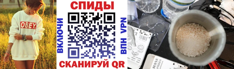 Amphetamine Розовый что такое наркотик Белогорск