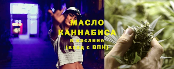 каннабис Балабаново