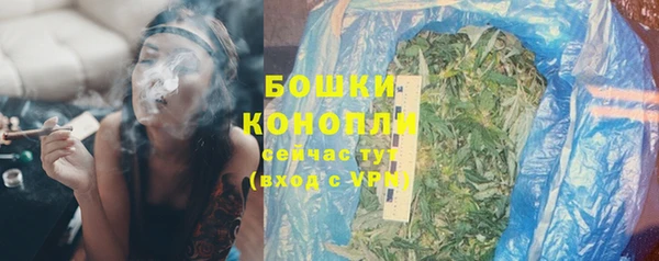 spice Балахна