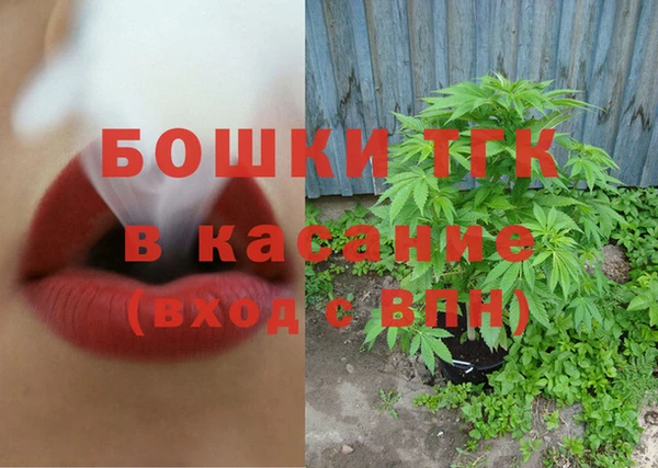 spice Балахна