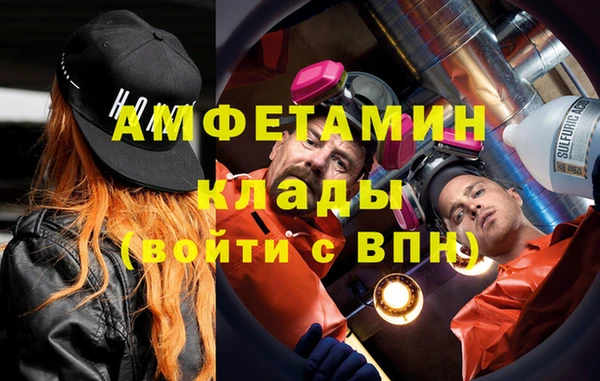 каннабис Балабаново