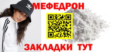 кокс Вышний Волочёк