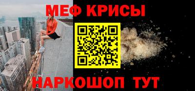 кокаин колумбия Вязьма
