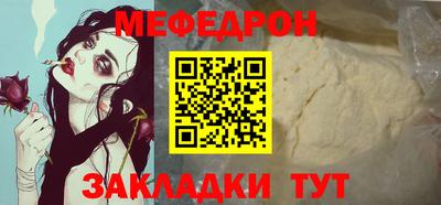 кокс Вышний Волочёк