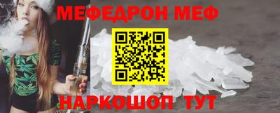 кокаин колумбия Вязьма