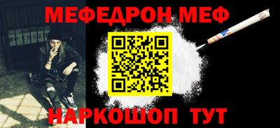 кокаин колумбия Вязьма