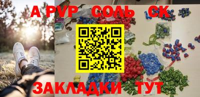 кокаин колумбия Вязьма