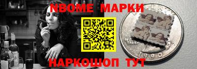 кокс Вышний Волочёк