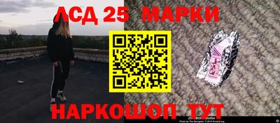 кокаин колумбия Вязьма