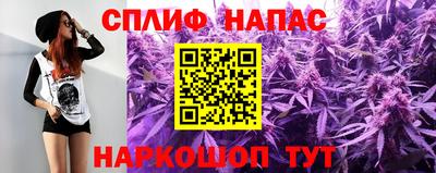 кокаин колумбия Вязьма