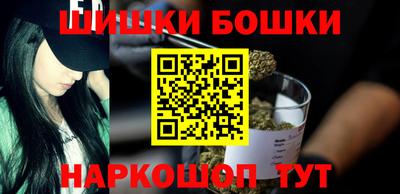 стафф Вязники