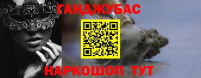 кокаин колумбия Вязьма