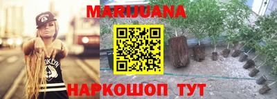кокаин колумбия Вязьма