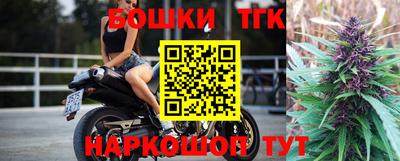 кокаин колумбия Вязьма