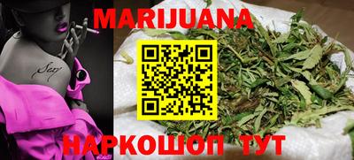 кокаин колумбия Вязьма