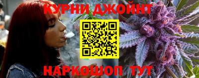 кокаин колумбия Вязьма