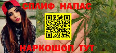 кокаин колумбия Вязьма
