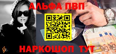 кокс Вышний Волочёк