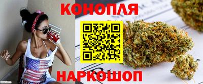 стафф Вязники