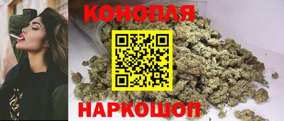стафф Вязники