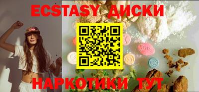 стафф Вязники