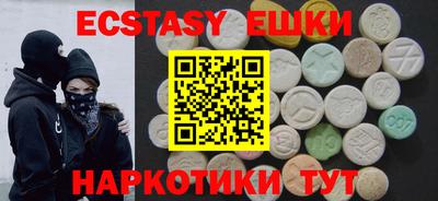 кокаин колумбия Вязьма