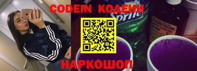 mdpv Гулькевичи