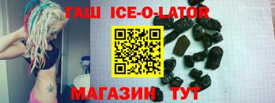 кокаин колумбия Вязьма
