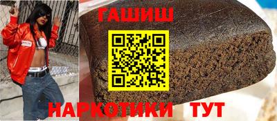 кокс Вышний Волочёк