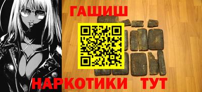 кокс Вышний Волочёк
