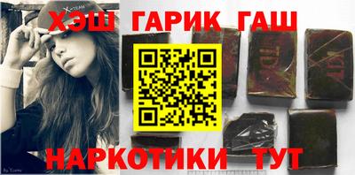 кокс Вышний Волочёк