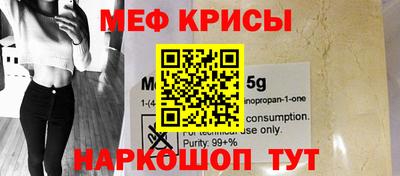 кокаин колумбия Вязьма