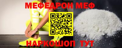 кокс Вышний Волочёк