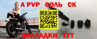 кокаин колумбия Вязьма